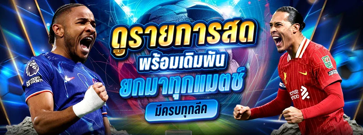 ขั้นตอนสมัครสมาชิก BETCASH29 เว็บตรง